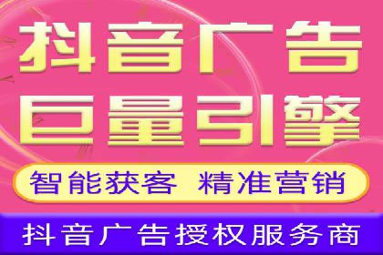竞价推广中的关键词选择与优化：成功案例揭秘